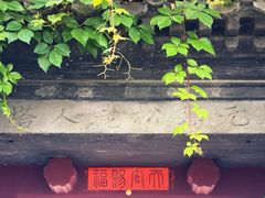 -正阳书局(西四南大街店)