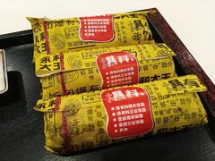 饭团（糯米、三谷）-永和大王(长寿路店)