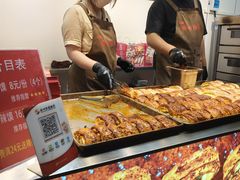 -笑笑凉皮(富国街店)