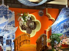 -桥香园过桥米线(国贸店)