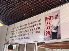-附城饭店(新紫路店)