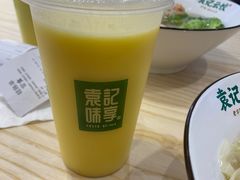 -袁记云饺(鼓楼店)