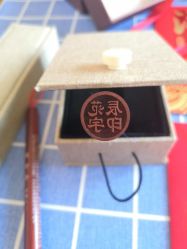 -龙文宝贝上门婴儿理发满月剃胎毛(普陀店)