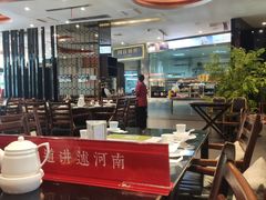 -阿庄新豫菜(通泰路店)
