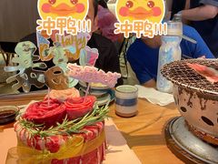 -烧肉达人•炭火烧肉(新天地店)