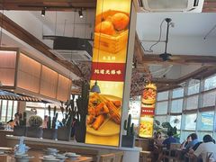 -蜜桃餐厅·伴山(湖滨商业街店)