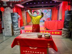 -山西会馆·晋菜·晋商宴·牌匾博物馆(胜利东街店)