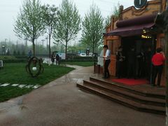 -九十九顶毡房(阜石路店)