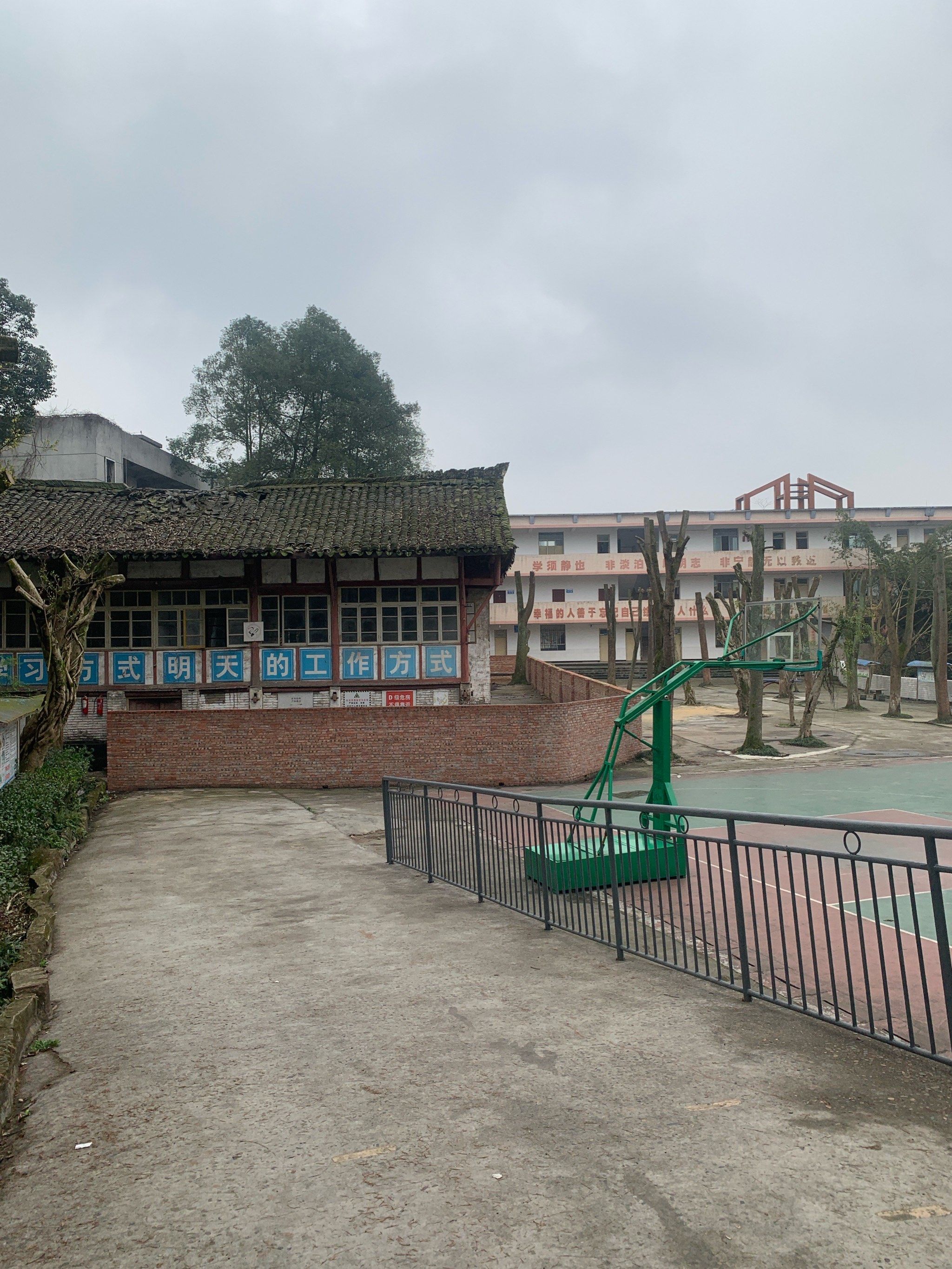 目之所及  皆是回忆