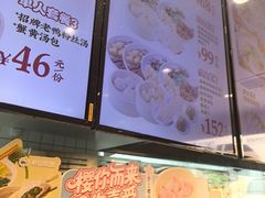 -鸭得堡老鸭汤·鸭血粉丝(南京博物院店)