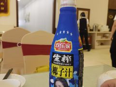 -博雅渔港·融合菜(维也纳国际大酒店)