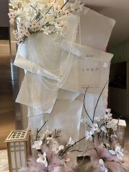 -和伊母婴护理中心·全套房(金山店)