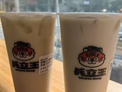 -兵立王鲜果茶·奶茶(大学路店)