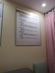 点击看大图 -新寰亚月子会所(盛捷白塘店)