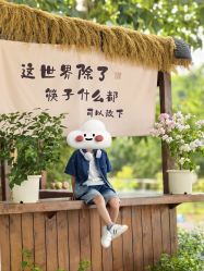 -DORA kids 朵拉儿童摄影花园店