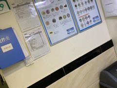 -安安宠医·安宠宠物医院