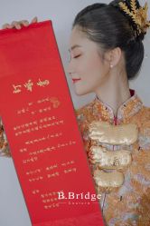 -B.Bridge Couture婚纱礼服(福田店)