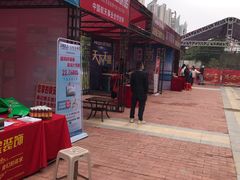 -霞海鸭仔饭店(海滨大道北店)