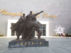-上海电影博物馆