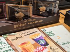 -星巴克(北京佳程广场店)