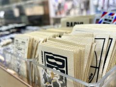 -隆基纺织