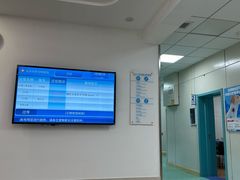 -北京观赏动物医院·24小时大型综合·猫专科·异宠专科