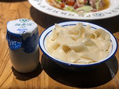 -胖老汉新疆特色椒麻鸡(南门店)