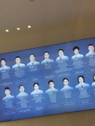 -哈尔滨瑞丽医疗美容医院