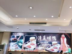 -紫光园(劲松店)