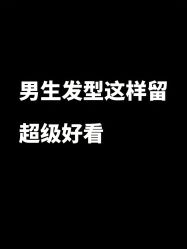 -ANGELHAND