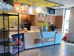 -麦当劳(玉桥中路店)