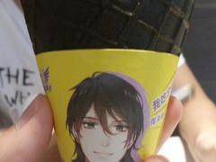 -麦当劳(合肥之心城店)