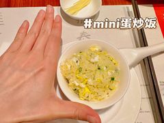 葱花蛋炒饭-鼎泰丰(国金店)
