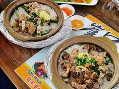 -崖口煲仔饭