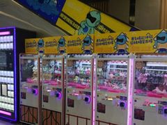 -太空球乐园