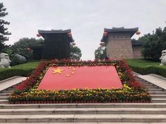-汉陵苑