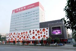 -完美新娘婚纱摄影