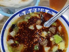 -邢老三肉丸糊辣汤(西安总店)