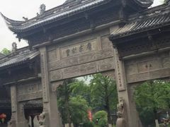 -崇州市街子古镇