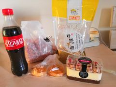 -味多美蛋糕(六里桥店)