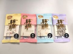 -殷记大糕(盐城阜宁江苏嘉隆国际大酒店店)