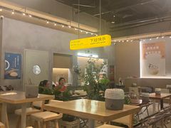-下酒(华熙店)