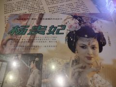 -豆蔻电影主题餐厅(四牌楼店)