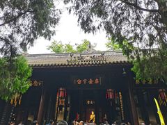 -成都武侯祠博物馆