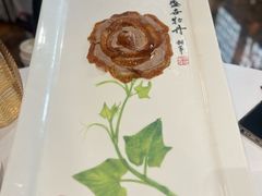 -北京全聚德(王府井店)