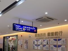-美年大健康体检中心(红岭分院)