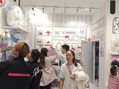 -三丽鸥(北京荟聚店)