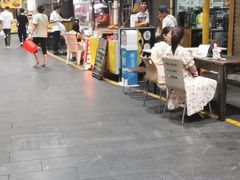 -泰龙城小吃街