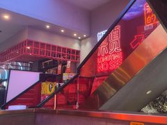 -杨记齐齐哈尔烤肉(总店)