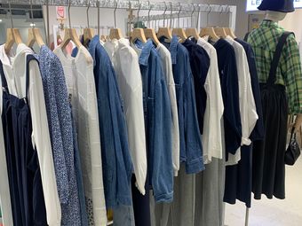 镭·古着(皇城恒隆广场店)